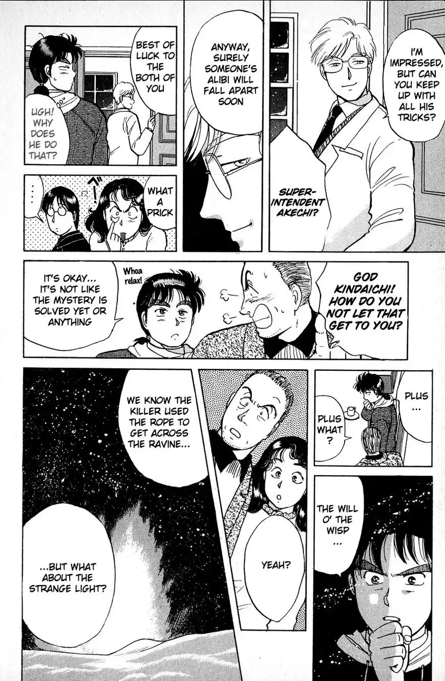 Kindaichi Shounen no Jikenbo Chapter 22 17